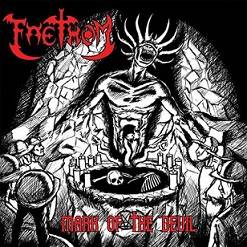 Faethom : Mark of the Devil Faethom : Mark of the Devil